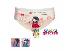 �������, �������: BAYKAR 5286, 65 ���