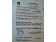 ���������� EAC ��ң���.jpg