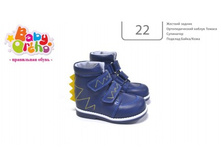 ������ No16 ������� 1, 1770�