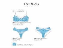 LACE MANIA.png