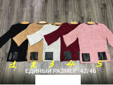 705 � 42-46 ������ 4.jpg
