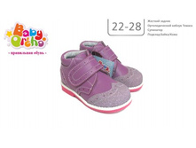 ������ No6 ���� 8,  1895�