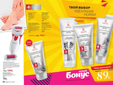 Cat-11-2017-01 13.jpg