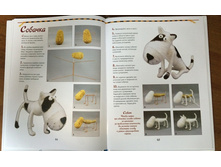 ������� �� ������,1.jpg