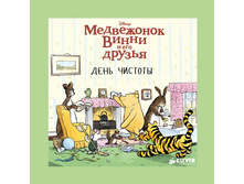 ���������� ����� � ��� ������. ���� �������