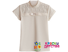 ������, �������: ADK 9331, 350 ���