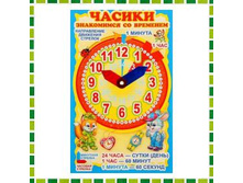 ���������������� �������� "������, ���������� �� ��������" �������: ��1293379