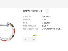 Snap 2017.07.21 18.11.55 021.jpg