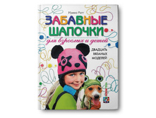 �������� ������� ��� �������� � �����. �������� �������� �������, 315 ���, ������ - 220,5 �.jpg