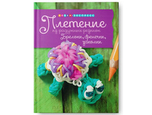 �������� �� �������� �������. �������, �������, �������. 112,5�, ������ 79 ���.jpg