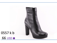 ������ ������ 2017-07-21 � 16.19.52.png