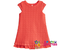 ������, �������: SS 64795-1, 795 ���