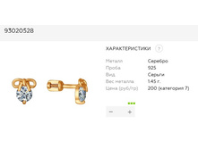 Snap 2017.07.26 10.44.05 047.jpg