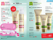 Cat-11-2017-01 50.jpg