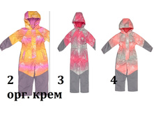 ���������� ����� - 1600 ���.