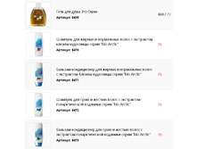 2017-07-06 16-56-20.png