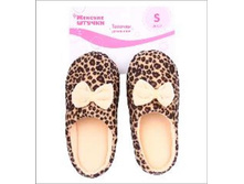 299 ���. - ������� ���., (������/�������), �. 36-37, 38-39, 40-41