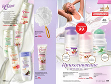 Cat-11-2017-01 71.jpg