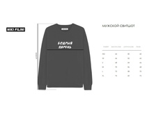 ������� ������� ���������.jpg