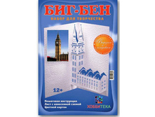 ������������� �������. ��� ���, 62 ���, ������ - 45���.jpg