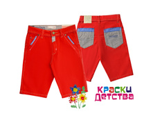 �����, �������: SS 65005, 745 ���