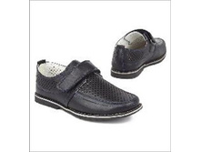 938 ���. - ����������� ����������., (���), �. 37, 38, 39, 40, 31, 32, 33, 34, 35, 36