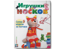 ������� �� ������. ����������� �� �������, 262,5�, ������ - 184���.jpg