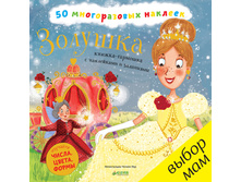 �������. ������-�������� � ���������� � ���������