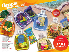 Cat-11-2017-01 29.jpg