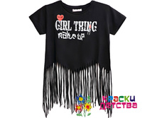 ������, �������: SS 75835, 335 ���