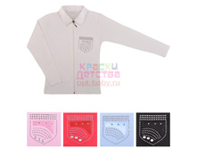 ������, �������: DZ 2017, 240 ���