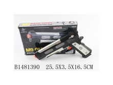 B1481390 (217849) �������� �� ���. ����+���� LX6811A � ���. 25 3 16�� � ���.2 48�� ���� 318,08 ���. ���� �� ����� 166,99 ���..jpg