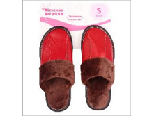 539 ���. - ������� ���., (������/�����), �. 36-37, 38-39, 40-41