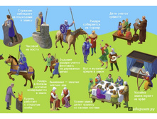 ������-����. � ��������� �����.3.jpg