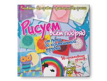 ������ ���� ������. �� ����� �� ����������� ������, ������ ��� ������, ������ 65 ���!!!