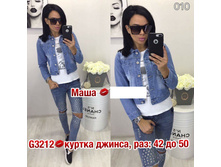 1090 � 42-50.jpg