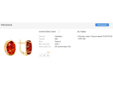 Snap 2017.07.06 15.41.38 023.jpg