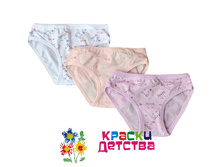 �������, �������: BAYKAR 5486, 75 ���