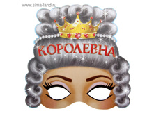 ����� ������������ ��������� ���.188330 ���� 9,9 ��� ���. 10 ��.jpg