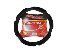 384 ���. - NEW GALAXY ������� ����, �����, 6 �������, ������, ����. (M)