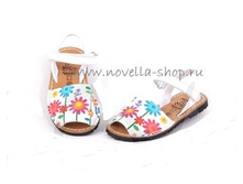 293 AV ������� - ������� 1650 ���. 27,30