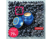 ����������� ���������� �������� � ������ �������