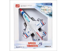 174 ���. - ������ ������� "�������", 1:128, �����. ���., (������)