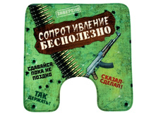 -27% ������ ��� ������� "������������� ����������", 50�48 �������� ��� ������� "������������� ����������", 50�48 �� �����; 1 �� × 48 �� × 50 ��; ����������; � ����� 100 ��. ���.: 844920 189.00���