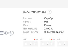 Snap 2017.07.26 10.24.31 026.jpg