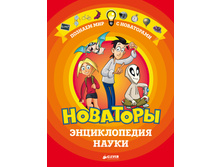 ��������. ������������ �����