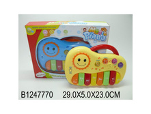 B1247770 (222050) �������������� �� ���. 905 � ���. 29 5 23�� � ���.2 30�� ���� 544,32 ���. ���� �� ����� 285,77 ���..jpg