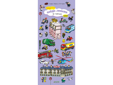 � ������. ����� � ������