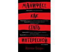 ��������, ��� ����� ����������