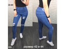 �-5